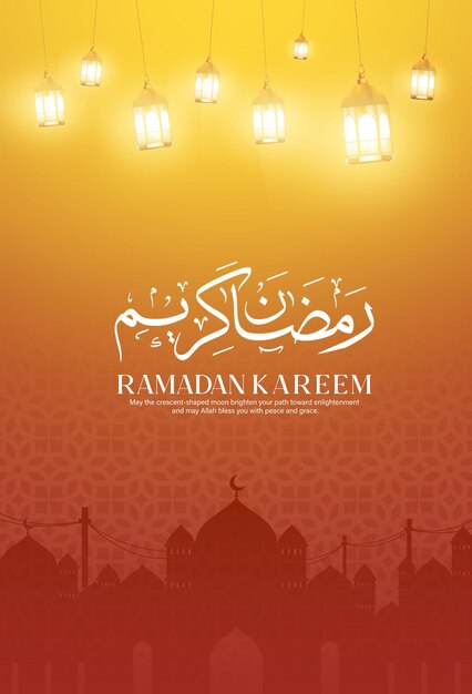 PSD ramadan kareem islamic greeting background golden 3d crescent moon and lanterns background