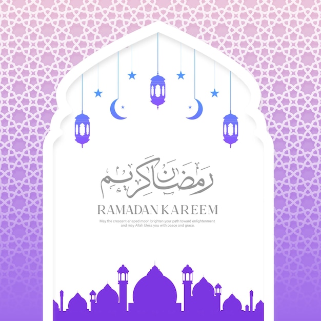 PSD ramadan kareem islamic greeting background golden crescent moon and lanterns background