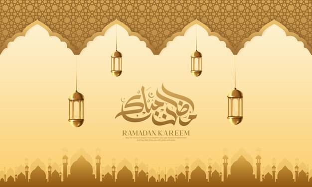 PSD ramadan kareem islamic greeting background golden crescent moon and lanterns background