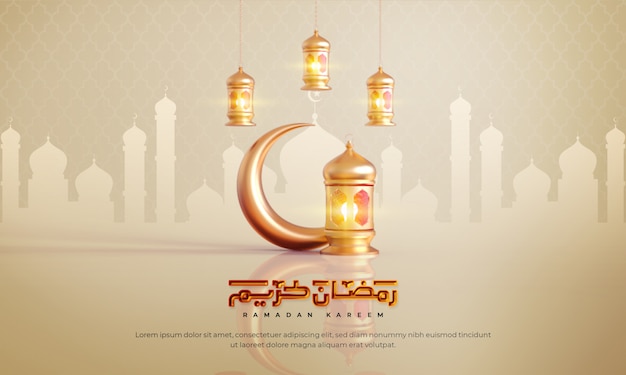 Ramadan kareem islamic greeting background with crescent moon, lantern and arabic pattern and calligraphy