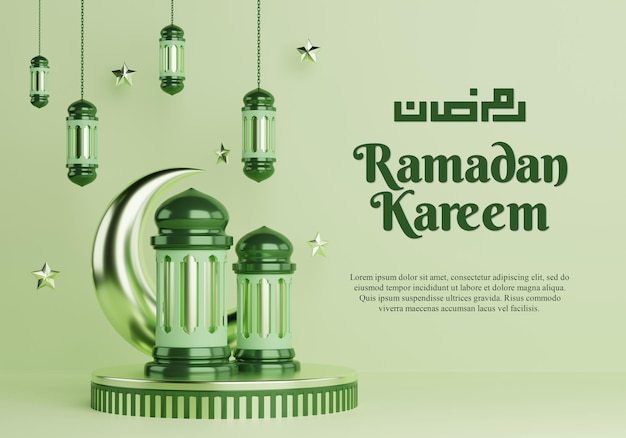 Ramadan kareem islamic greeting background with crescent moon lantern and islamic decoration object ornaments copy text islamic background