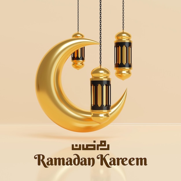 PSD ramadan kareem islamic greeting background with crescent moon lantern and islamic decoration object ornaments copy text islamic background