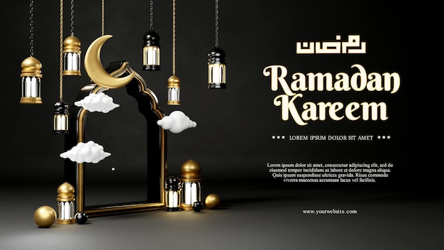 Ramadan kareem islamic greeting background with crescent moon lantern star and arabic pattern and calligraphy