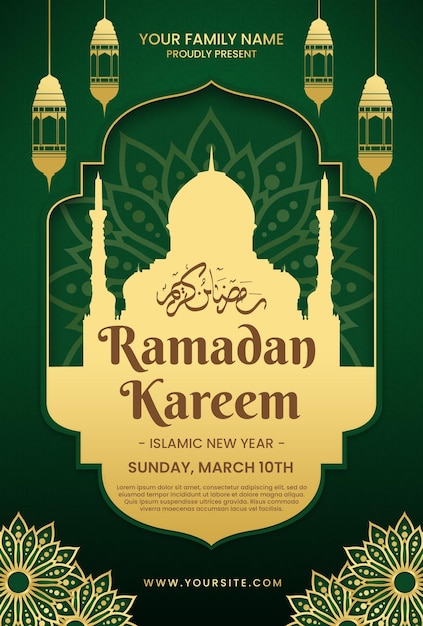 Template per il capodanno islamico di ramadan kareem