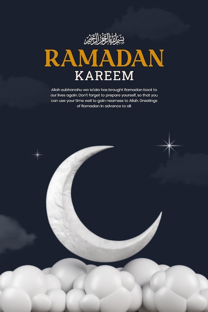 PSD ramadan kareem islamic poster design template with crescent moon in cloudy sky