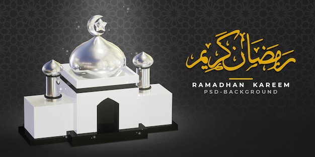 Ramadan kareem islamitische achtergrond 3d render