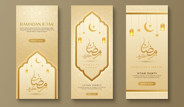 PSD ramadan kareem islamitische achtergrond met arabische typografie poster instagram banner of wenskaart