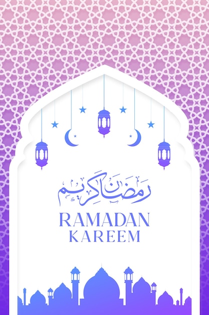 PSD ramadan kareem islamitische groet achtergrond gouden halve maan en lantaarns achtergrond