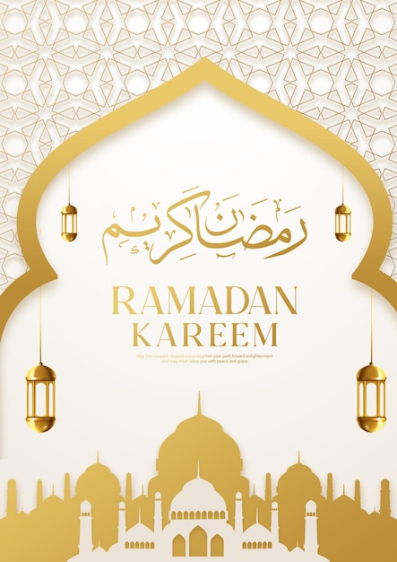 Ramadan kareem islamitische groet achtergrond gouden halve maan en lantaarns achtergrond