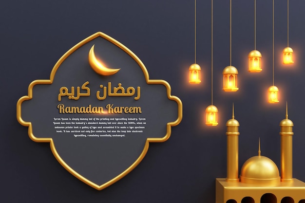 ramadan kareem islamski projekt tła ilustracja 3d