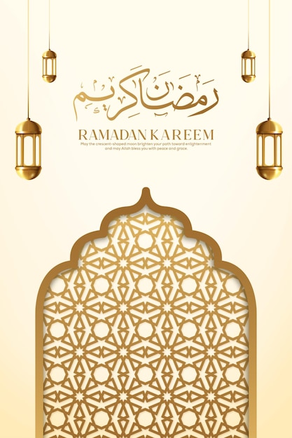ramadan kareem islamskie pozdrowienia tło złoty 3d półksiężyc i latarnie tło
