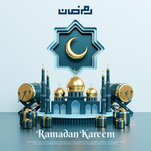 Ramadan Kareem Islamskie Tło Powitania Z Latarnią Półksiężyca I Islamskimi Ozdobami Obiektu Dekoracyjnego Skopiuj Tekst Islamskie Tło