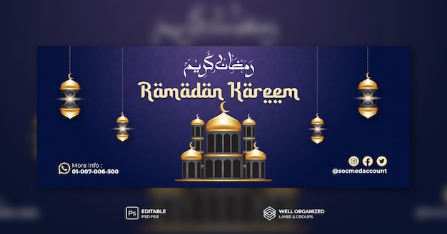 PSD ramadan kareem luxe horizontale banner of voorbladsjabloon voor sociale media