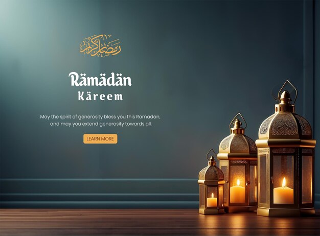 PSD ramadan kareem luxurious dark aqua wooden background design with golden color lantern decoration