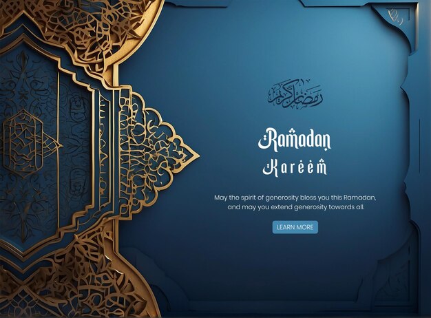 PSD ramadan kareem luxurious dark blue golden mihrab left side background design