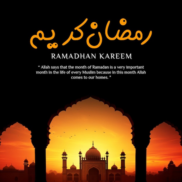 PSD ramadan kareem media social post with old mosque against dramatic orange sunset sky