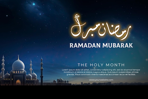 PSD ramadan kareem met een zeer mooie en majestueuze moskee-achtergrond 's nachts