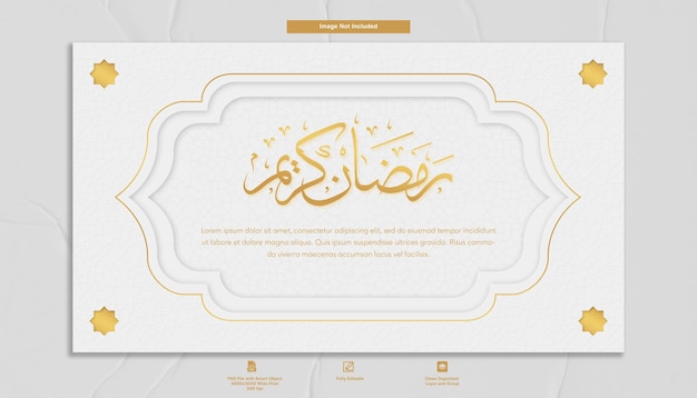 Ramadan Kareem minimalistische groet briefkaart webbanner ontwerp