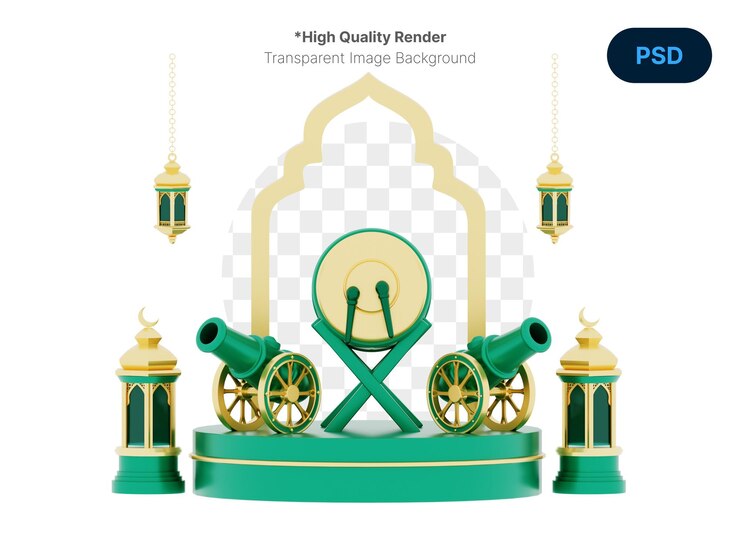 ramadan kareem ornament