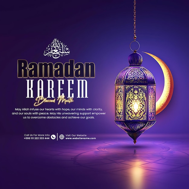 Ramadan Kareem post op sociale media met Illuminated Islamic Lantern met Halve Maan en moskee