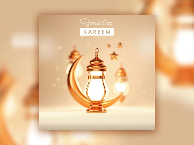 Ramadan kareem post or template with 3d golden crescent moon lit lanterns and stars hang on shiny brown background