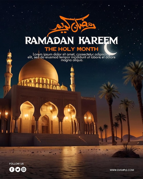 Ramadan kareem poster met foto van een mooie moskee en ramadan social media post sjabloon