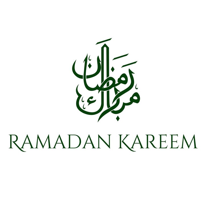 PSD ramadan kareem psd desing