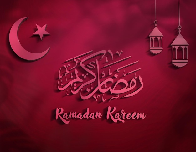 PSD ramadan kareem rode 3d-stijl