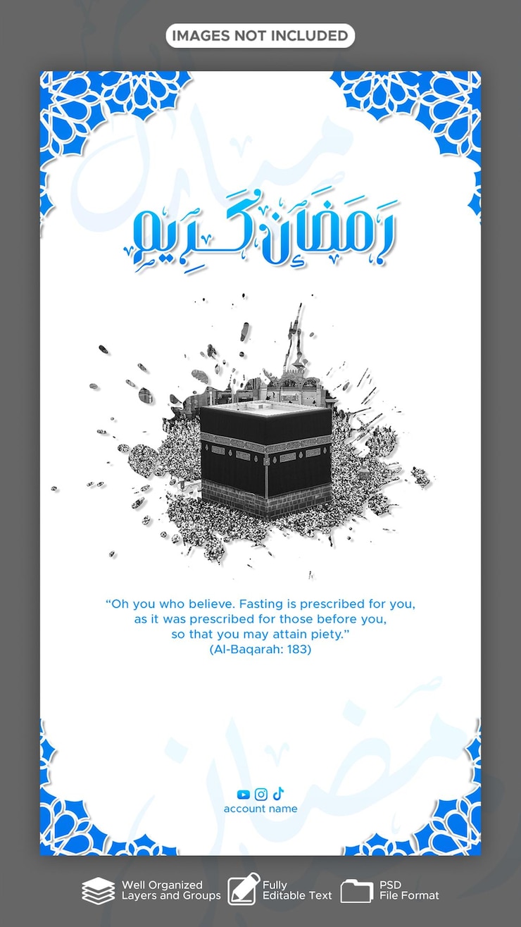 PSD ramadan kareem simple greeting шаблон дизайна с арабской каллиграфией для instagram stories
