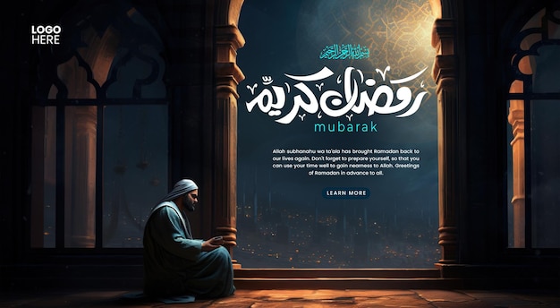 PSD ramadan kareem social banner template with a man praying