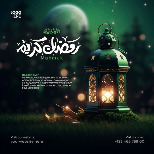 PSD ramadan kareem social media banner template with crescent and islamic lanterns