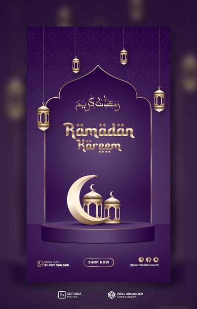Рамадан карим флаер в социальных сетях и шаблон историй в instagram