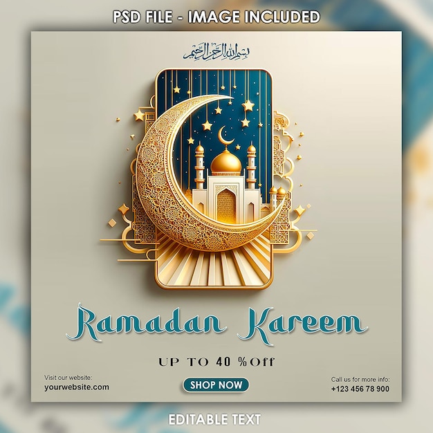 PSD ramadan kareem social media post poster for ramadan with a mosque and a moon