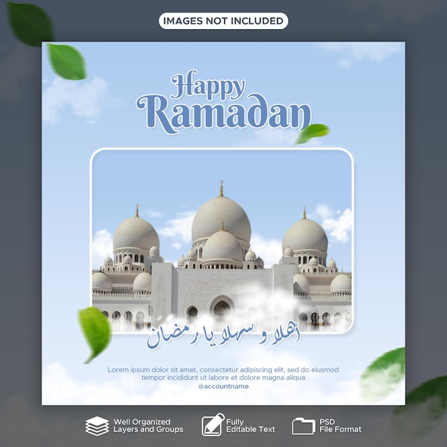 PSD template ramadan kareem per instagram e social media con moschea e sfondo del cielo
