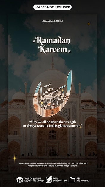 PSD ramadan kareem template per instagram e social media stories con moschea e testo arabo