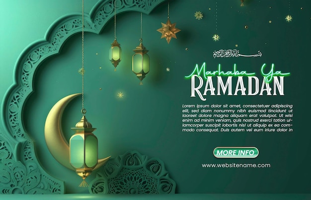 PSD Шаблон рамадана карим с 3d золотым и зеленым металлическим полумесяцем и звездами и фонарем в арабском стиле