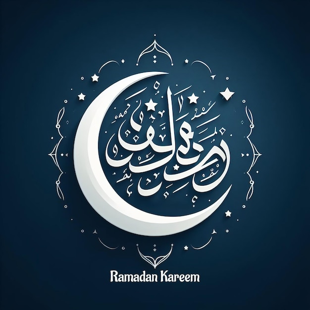PSD ramadan kareem tło psd szablon 04