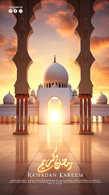 PSD ramadan kareem tło wielki meczet z skomplikowanym geometrycznym wzorem