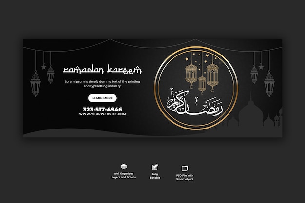 Ramadan kareem tradizionale festival islamico copertina facebook religiosa