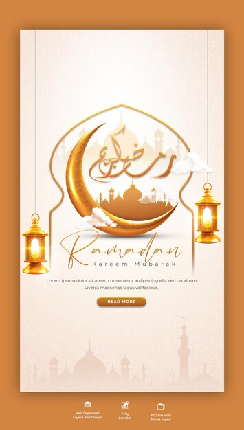 PSD ramadan kareem festa islamica tradizionale religious instagram e facebook story template