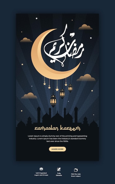 Ramadan kareem traditional islamic festival religious instagram story