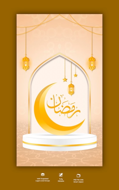 Storia religiosa di instagram del festival islamico tradizionale di ramadan kareem