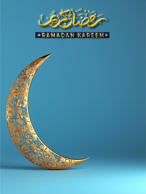 Ramadan kareem tradizionale festa islamica religiosa banner social media modello psd