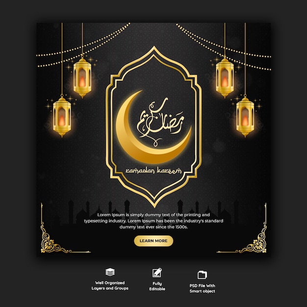 Banner di social media religiosi del festival islamico tradizionale di ramadan kareem