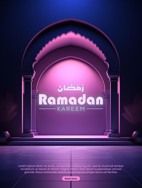 PSD Рамадан карим традиционный исламский фестиваль религиозный дизайн поста в социальных сетях
