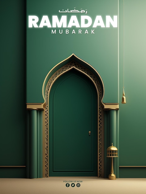 PSD Рамадан карим традиционный исламский праздник религиозный дизайн постов в социальных сетях