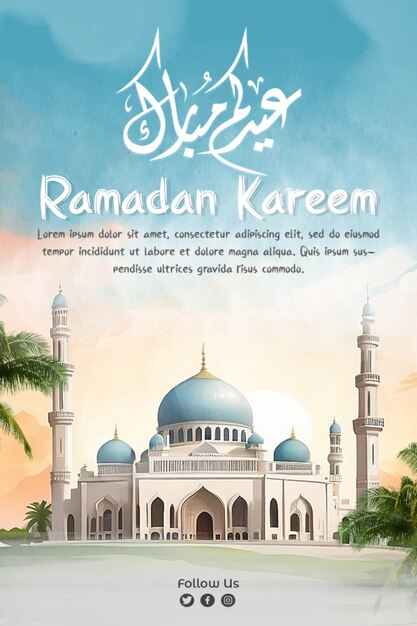 PSD ramadan kareem traditioneel islamitisch feest religieus instagram verhaal