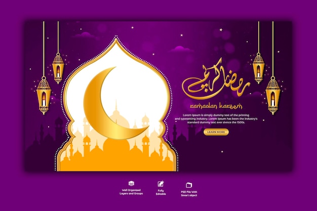 Ramadan Kareem traditioneel islamitisch feest religieuze webbanner