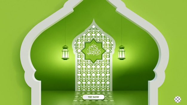 Ramadan kareem with calligraphy green background color