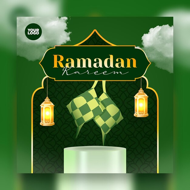 Ramadan Kareem with Hanging Ketupat Instagram Post Template